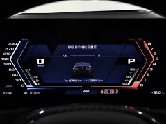 BMW M3 Sedan M xDrive Thunder Edition - ფოტო 9