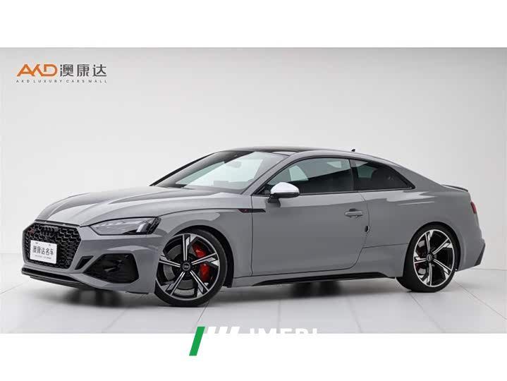 Audi RS 5 Coupe 2.9T Standard Version