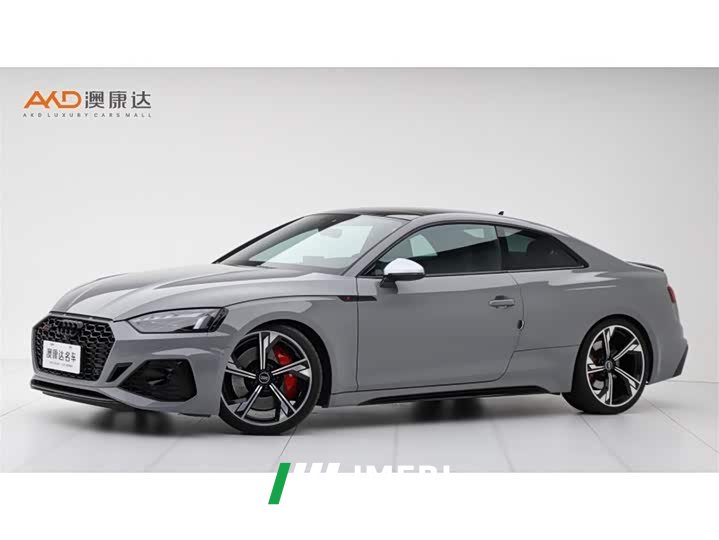 Audi RS 5 Coupe 2.9T Standard Version - ავტომობილი ჩინეთიდან