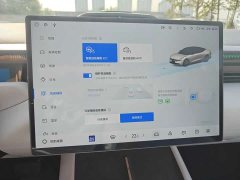 Lynk & Co Z10 95kWh 702km AWD Intelligent Driving Ultra - ფოტო 16