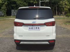 Changan Oushan Keshang 2019 1.5T Automatic Intelligent China VI - ფოტო 13