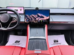Luxeed Zhiji S7 Max Rear-Wheel Drive Ultra-Range Intelligent Driving Edition - ფოტო 12