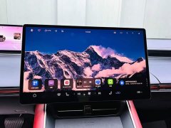 Luxeed Zhiji S7 Max Rear-Wheel Drive Ultra-Range Intelligent Driving Edition - ფოტო 13