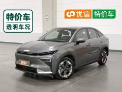 Geely Boyue REV 375km Ultra-Long Range Platinum Extended Range Smart Supreme Edition - ფოტო 1