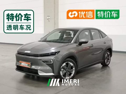 2026 Geely Boyue REV 375km Ultra-Long Range Platinum Extended Range Smart Supreme Edition - автомобиль из Китая