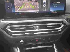 BMW 3 Series 2023 325Li M Sport Package - ფოტო 8