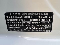 Volkswagen Lingdu 280TSI DSG Comfort Edition - ფოტო 14