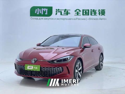 2022 Volkswagen Lingdu L 280TSI DSG Spicy Edition - car from China