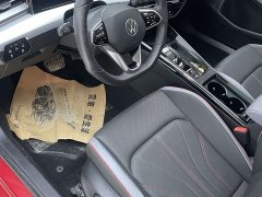 Volkswagen Lingdu L 280TSI DSG Spicy Edition - ფოტო 12