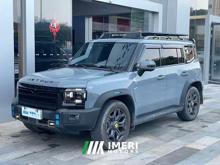 Jetour Chitu Traveler C-DM 208KM Wilderness Edition