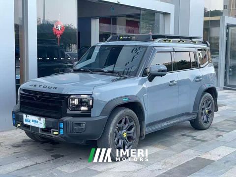 2024 Jetour Chitu Traveler C-DM 208KM Wilderness Edition