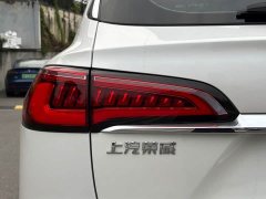 SAIC MG RX5 MAX 2021 Supreme 300TGI Automatic Luxury Cabin Edition - ფოტო 11
