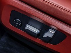 BMW X5 2023 xDrive 30Li M Sport Exclusive Night Edition Package - ფოტო 12