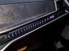 BMW X5 2023 xDrive 30Li M Sport Exclusive Night Edition Package - ფოტო 20