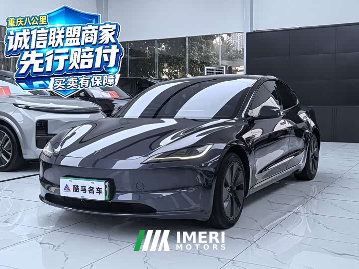 Tesla Model 3 2025 Rear-Wheel Drive - ავტომობილი ჩინეთიდან
