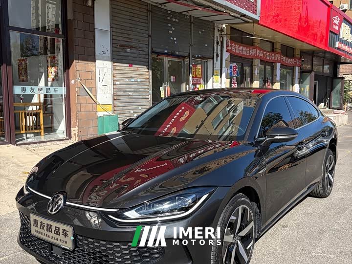 Volkswagen Lingdu L 280TSI DSG Spicy Edition