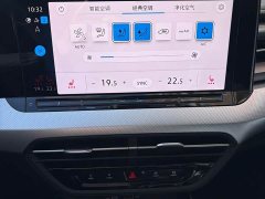 Volkswagen Lingdu L 280TSI DSG Spicy Edition - ფოტო 18