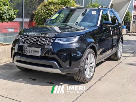2026 Land Rover Discovery 360PS S