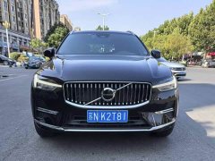 Volvo XC60 2025 B5 AWD Smart Luxury Edition - ფოტო 2