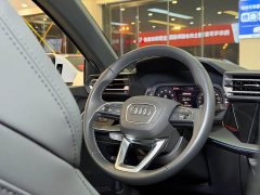 Audi A3 Sportback 35TFSI Prestige - ფოტო 10