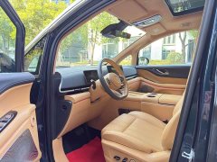 Voyah Lantu Dreamchaser PHEV AWD Luxury Qiankun Edition - ფოტო 2
