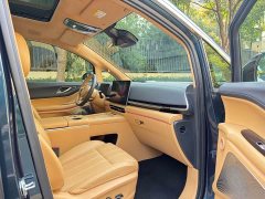 Voyah Lantu Dreamchaser PHEV AWD Luxury Qiankun Edition - ფოტო 3