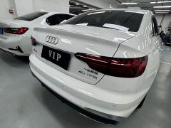 Audi A4L 40 TFSI Life Enjoyment Edition - ფოტო 15