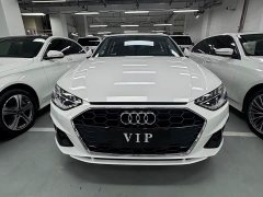 Audi A4L 40 TFSI Life Enjoyment Edition - ფოტო 2