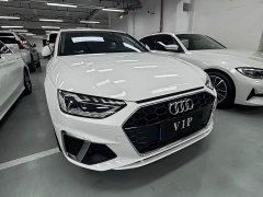 Audi A4L 40 TFSI Life Enjoyment Edition - ფოტო 3
