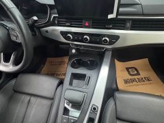 Audi A4L 40 TFSI Life Enjoyment Edition - ფოტო 8