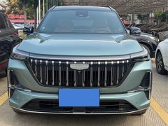 Geely Boyue L Fourth Generation 1.5TD DCT Jinxiu - ფოტო 2