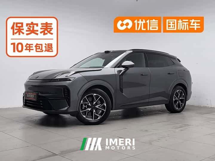 Lynk & Co 08 EM-P 160 Extended Range Ultra