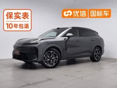 Lynk & Co Geely Lynk & Co 08 EM-P 2026 160 Extended Range Ultra - ფოტო 1