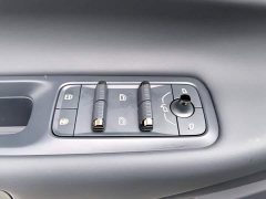 Lynk & Co Geely Lynk & Co 08 EM-P 2026 160 Extended Range Ultra - ფოტო 9