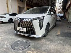 GAC Aion E9 Master - ფოტო 1