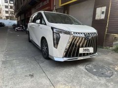 GAC Aion E9 Master - ფოტო 3
