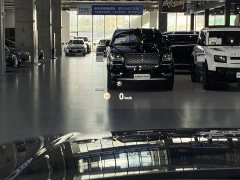 Land Rover Range Rover 3.0 L6 400PS Genesis Extended Wheelbase - ფოტო 10