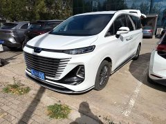 FAW Besturn M9 2.0T Premium Edition - ფოტო 1