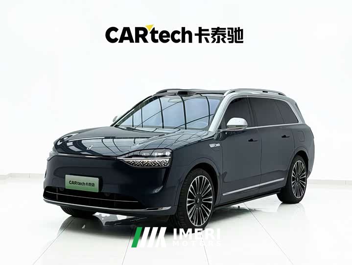 AITO M9 Extended Range Ultra 52kWh 5-Seater