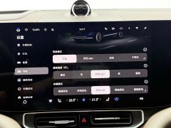 AITO M9 2024 Extended Range Ultra 52kWh 5-Seater - ფოტო 13