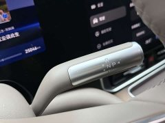 AITO M9 2024 Extended Range Ultra 52kWh 5-Seater - ფოტო 14