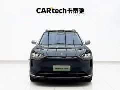 AITO M9 2024 Extended Range Ultra 52kWh 5-Seater - ფოტო 2