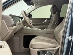 AITO M9 2024 Extended Range Ultra 52kWh 5-Seater - ფოტო 5