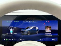 AITO M9 2024 Extended Range Ultra 52kWh 5-Seater - ფოტო 7