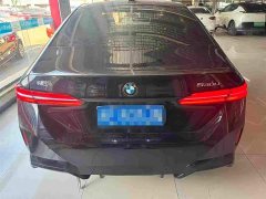 BMW 5 Series 530Li Premier M Sport Package - ფოტო 3