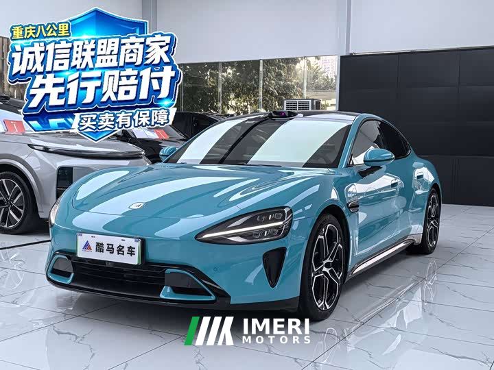Xiaomi SU7 Quad Motor Ultra-Long Range Advanced Autonomous Driving Max