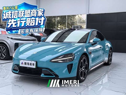 2024 Xiaomi SU7 Quad Motor Ultra-Long Range Advanced Autonomous Driving Max - ავტომობილი ჩინეთიდან