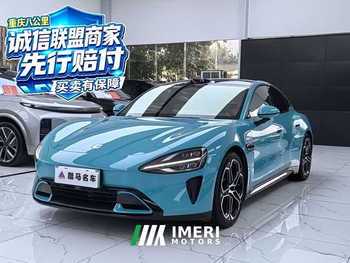 Xiaomi SU7 Quad Motor Ultra-Long Range Advanced Autonomous Driving Max