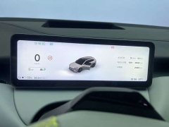 NIO ET5T 2025 Champion Commemorative Edition 75kWh Touring - ფოტო 10