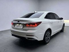 Ford Fiesta 1.5L Automatic Diamond Edition - ფოტო 5